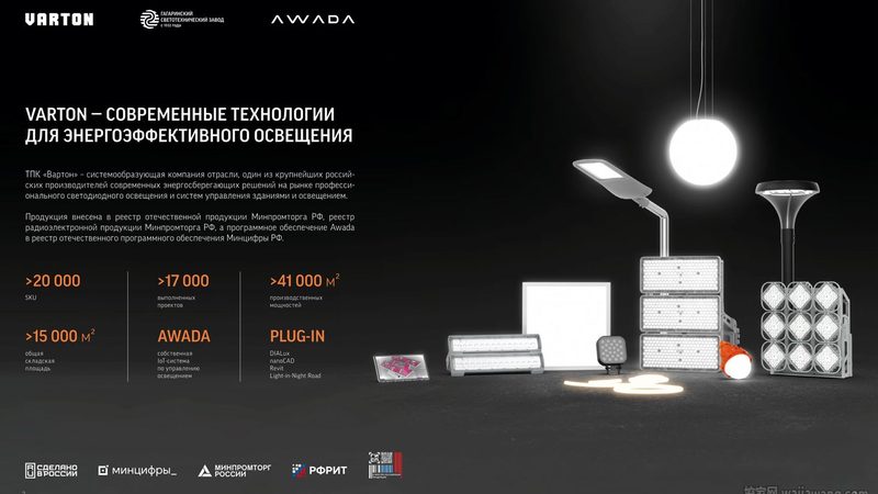 洁净室灯具型号规格一览
